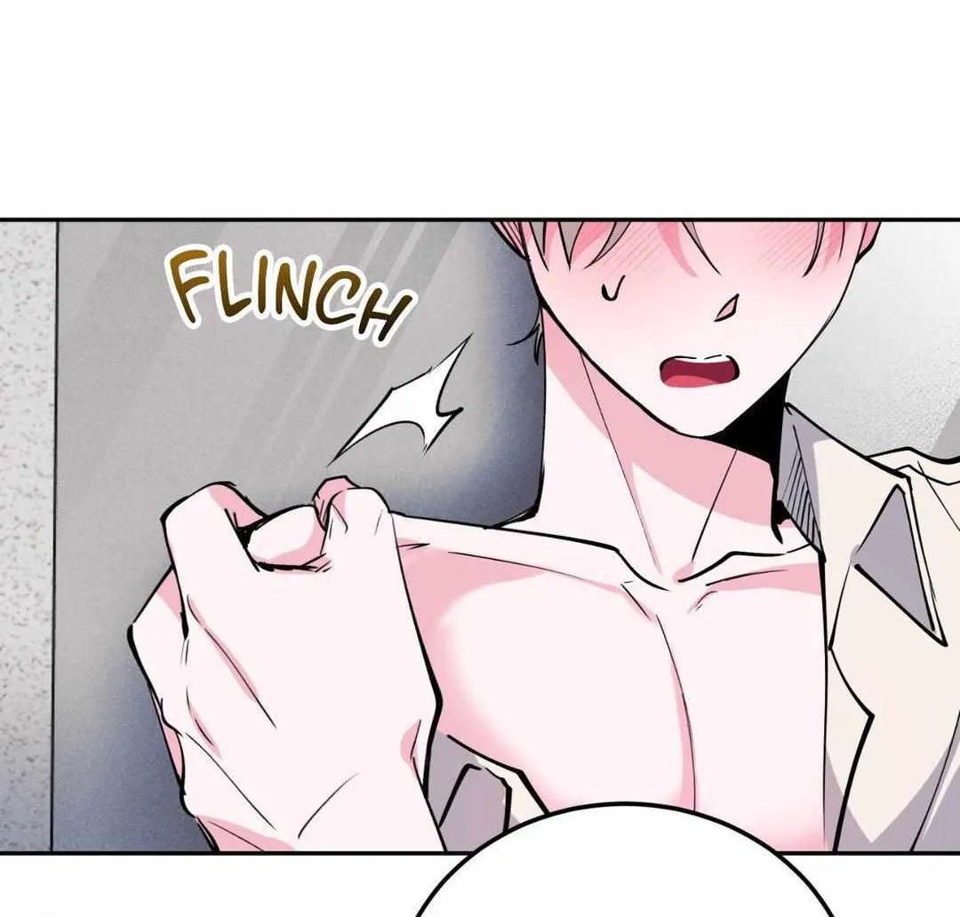 Love in Reprise Chapter 39 page 17 - 