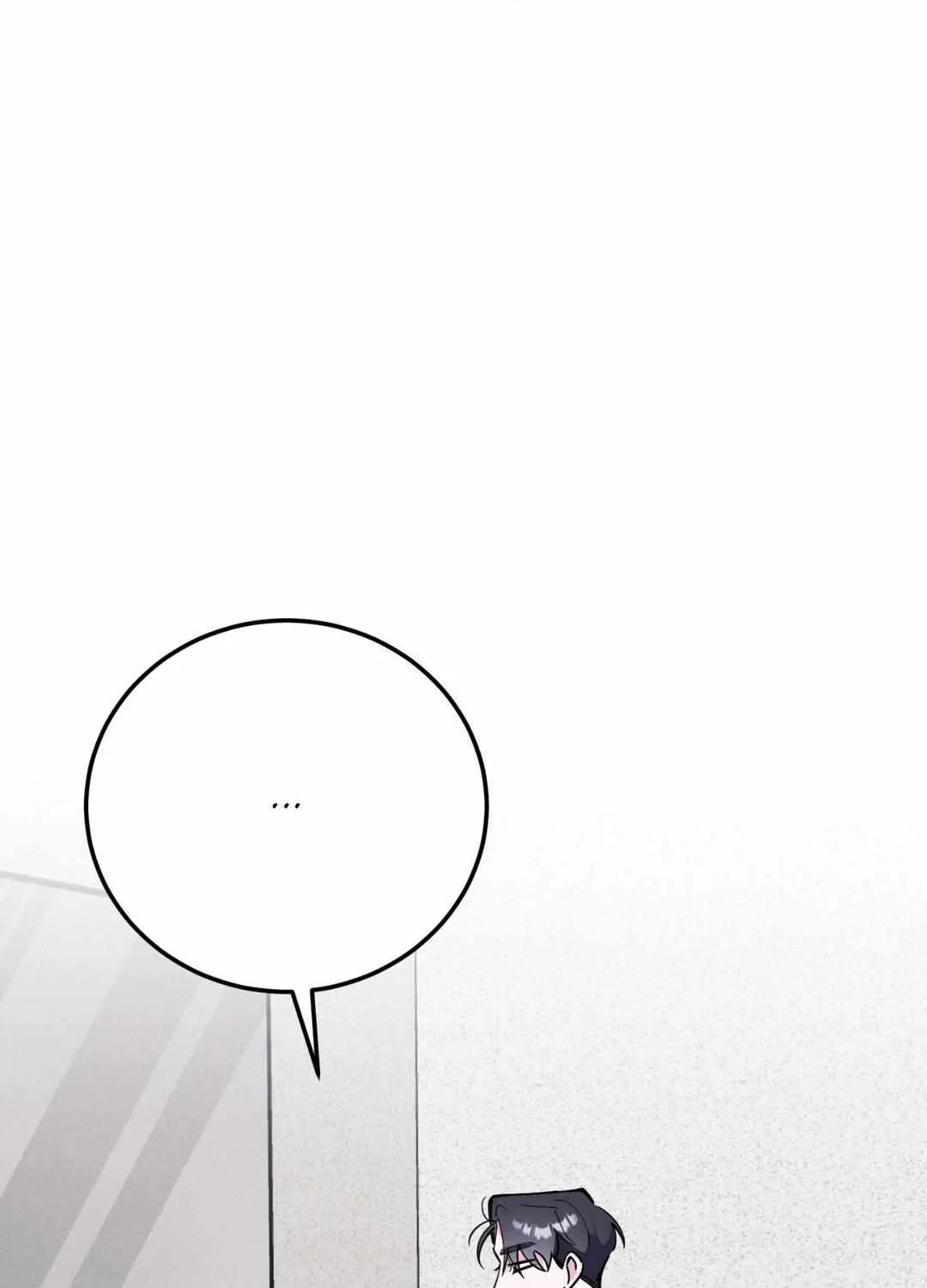 Love in Reprise Chapter 39 page 20 - 