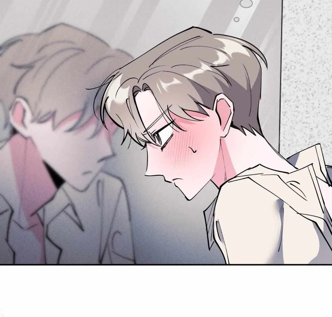 Love in Reprise Chapter 39 page 23 - 