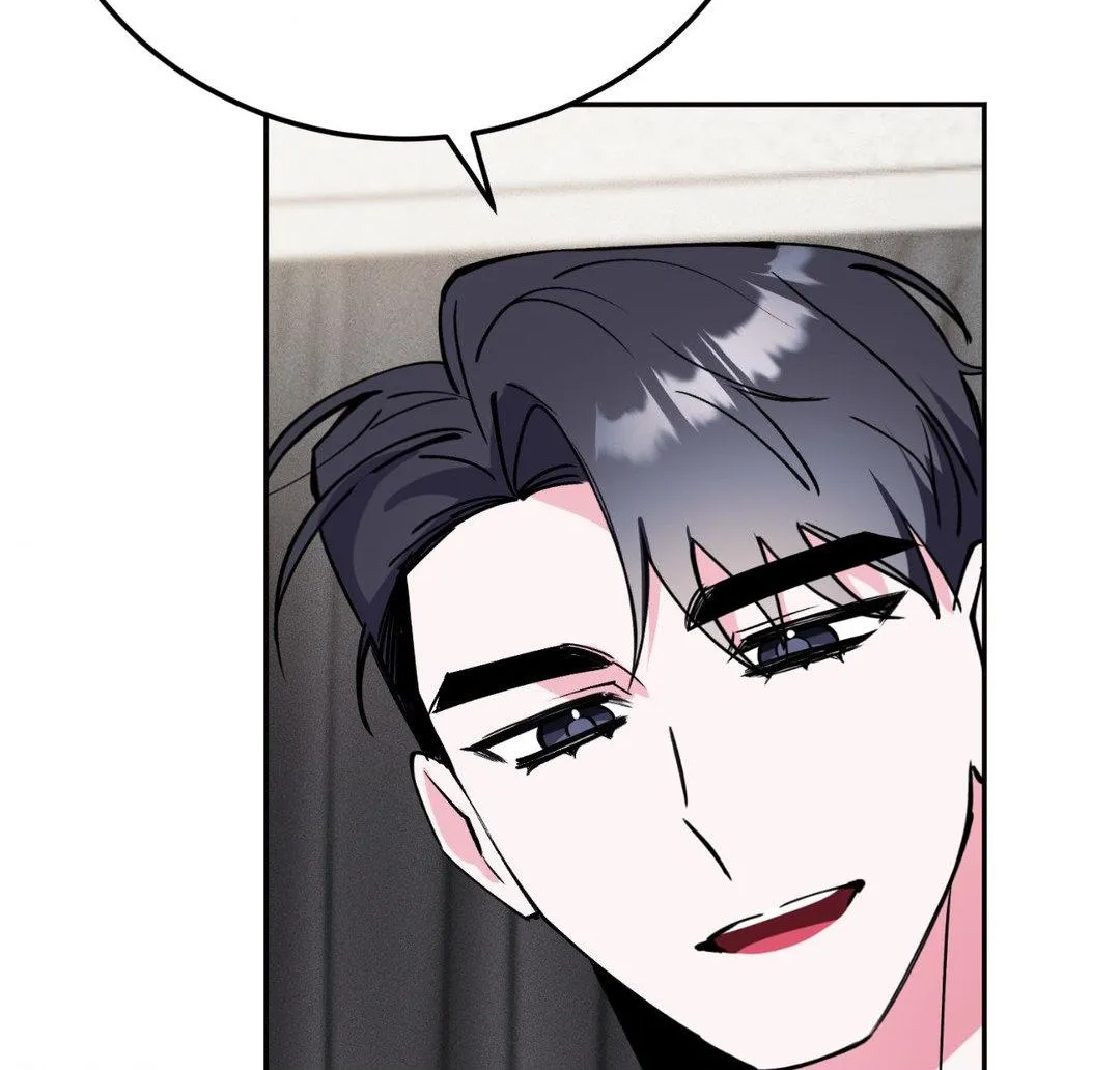 Love in Reprise Chapter 39 page 39 - 