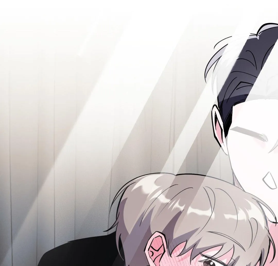 Love in Reprise Chapter 39 page 5 - 