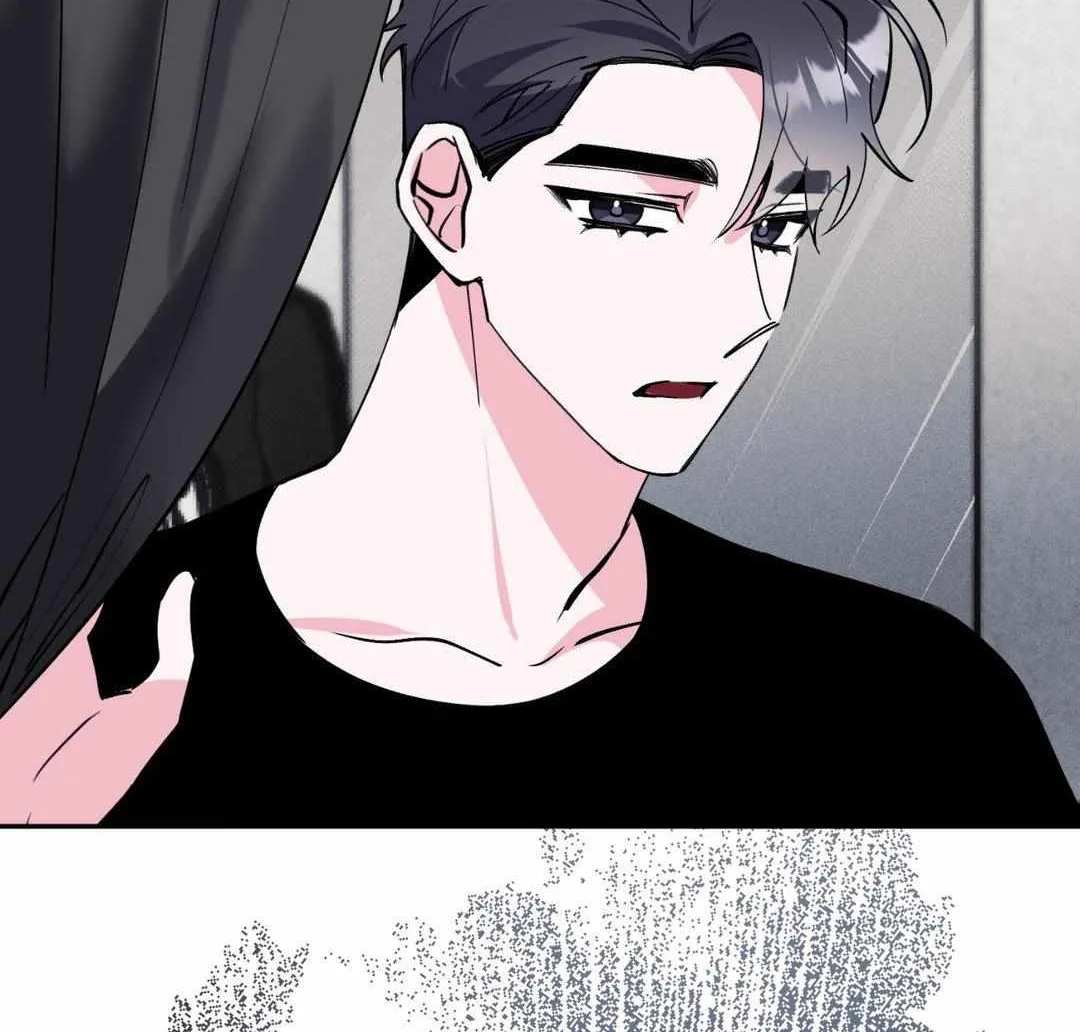 Love in Reprise Chapter 39 page 69 - 