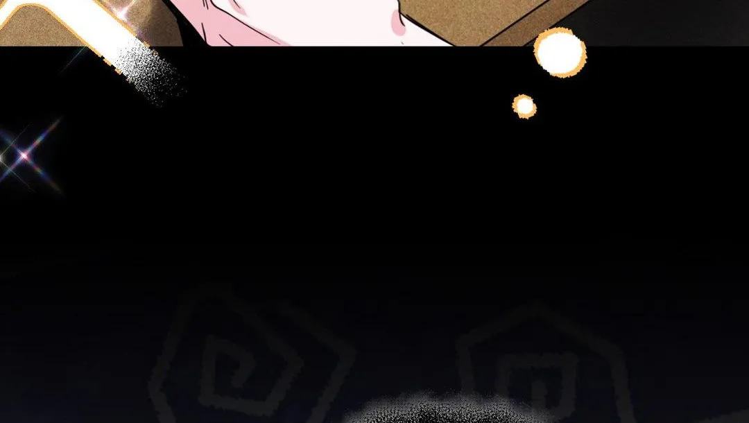 Love in Reprise Chapter 44 page 4 - 