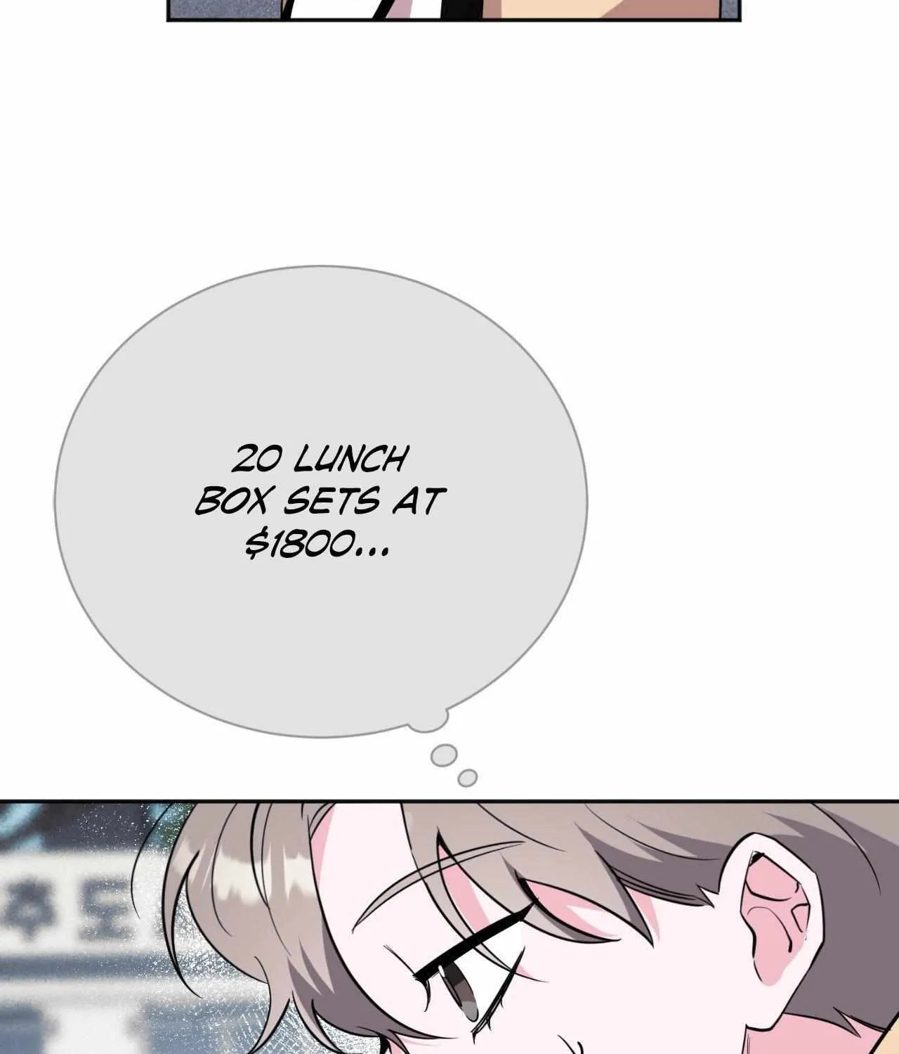 Love in Reprise Chapter 49 page 91 - 