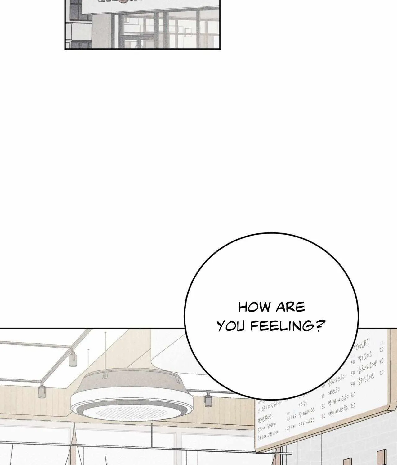 Love in Reprise Chapter 57 page 3 - 