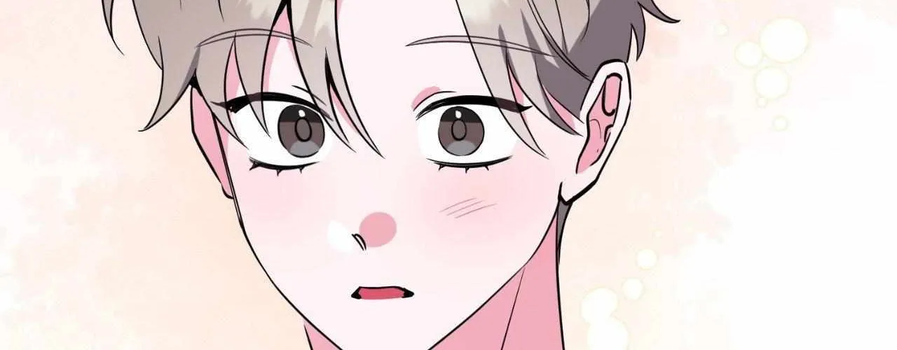 Love in Reprise Chapter 63 page 117 - 