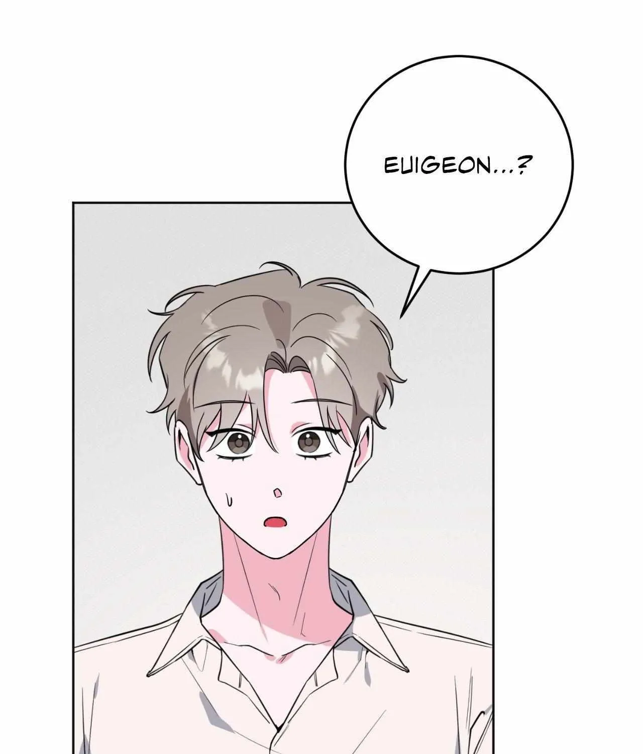 Love in Reprise Chapter 68 page 4 - 