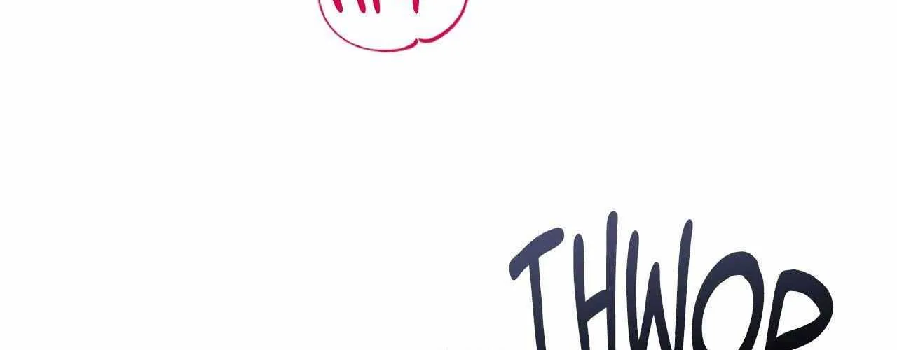 Love in Reprise Chapter 71 page 3 - 