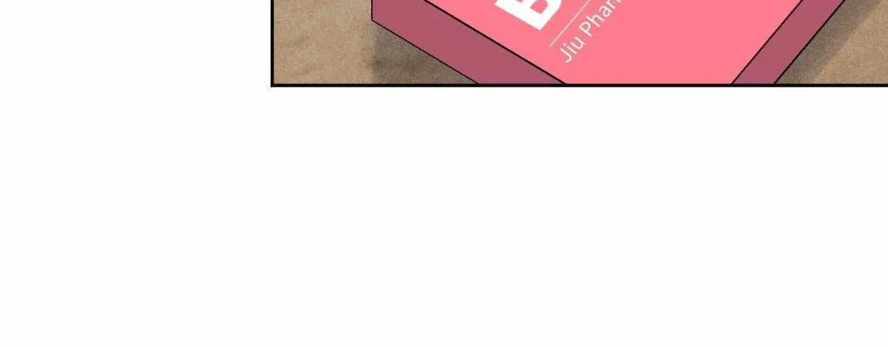 Love in Reprise Chapter 74 page 8 - 
