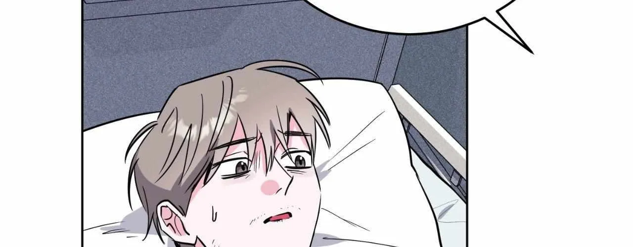Love in Reprise Chapter 76 page 77 - 