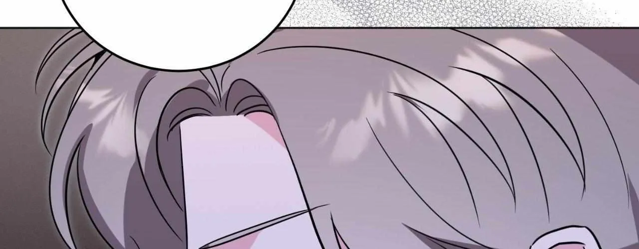 Love in Reprise Chapter 77 page 4 - 