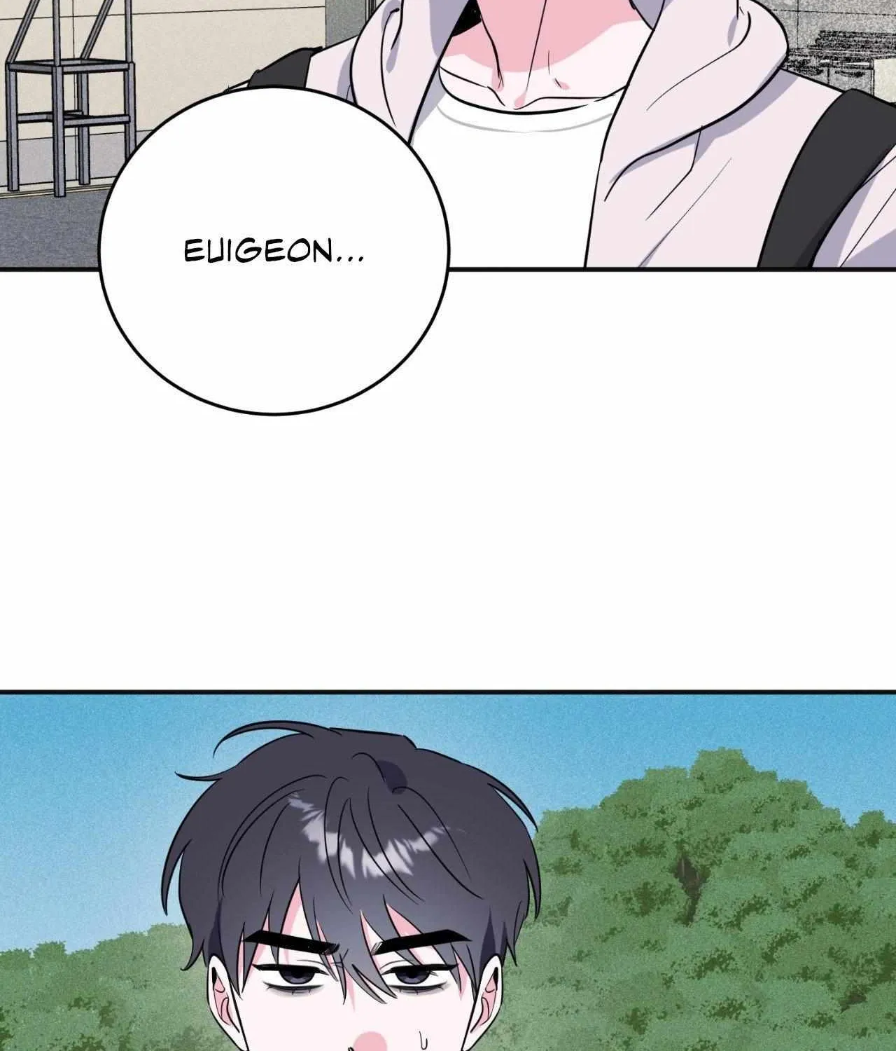 Love in Reprise Chapter 86 page 4 - 