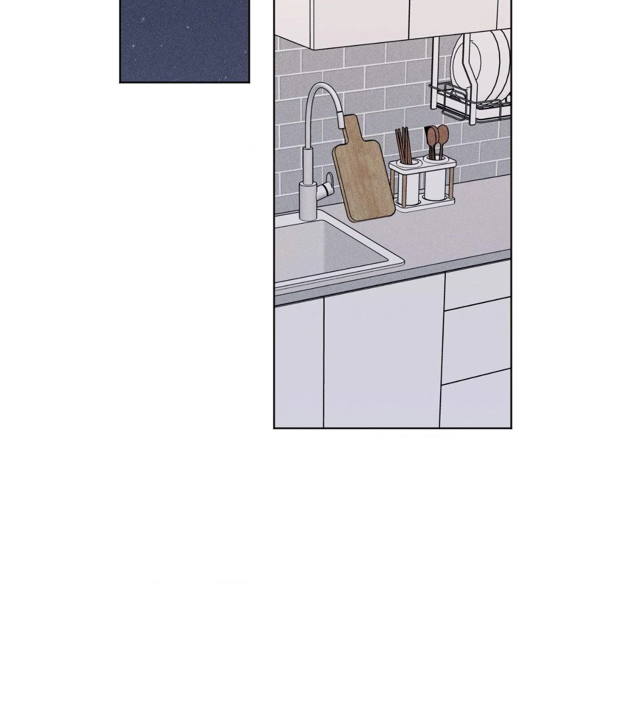 Love in Reprise Chapter 88 page 3 - 
