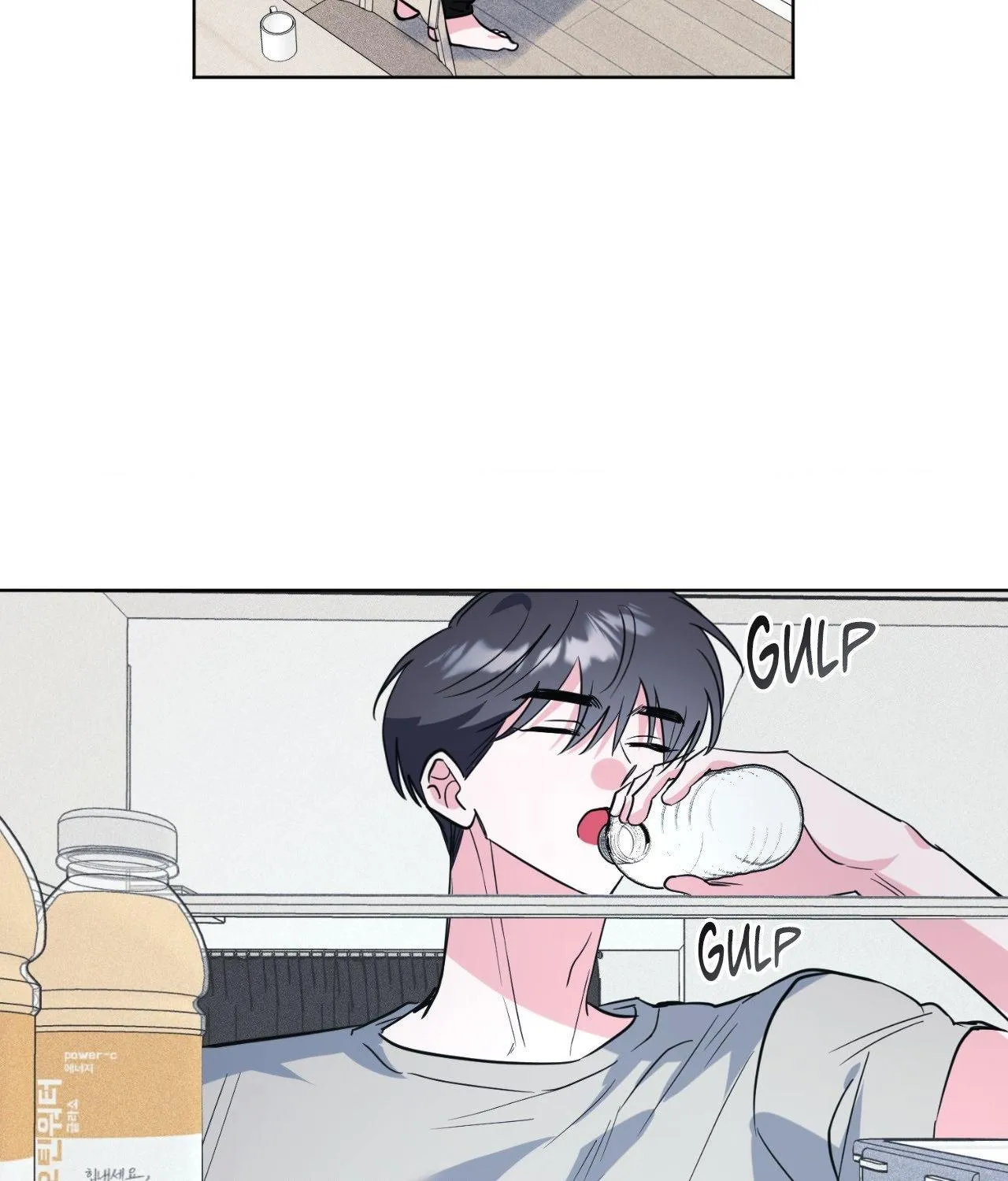 Love in Reprise Chapter 90 page 5 - 