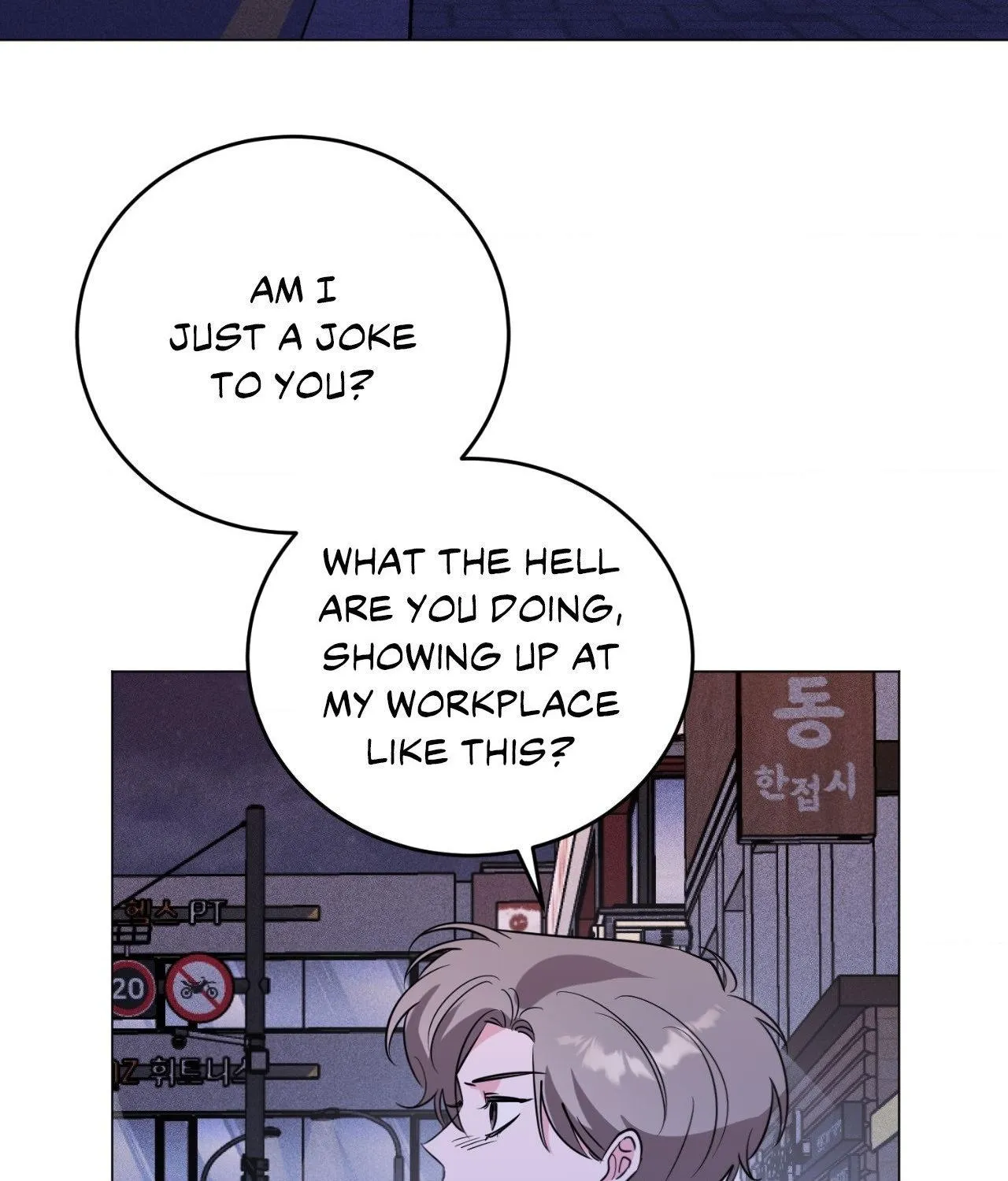 Love in Reprise Chapter 91 page 46 - 