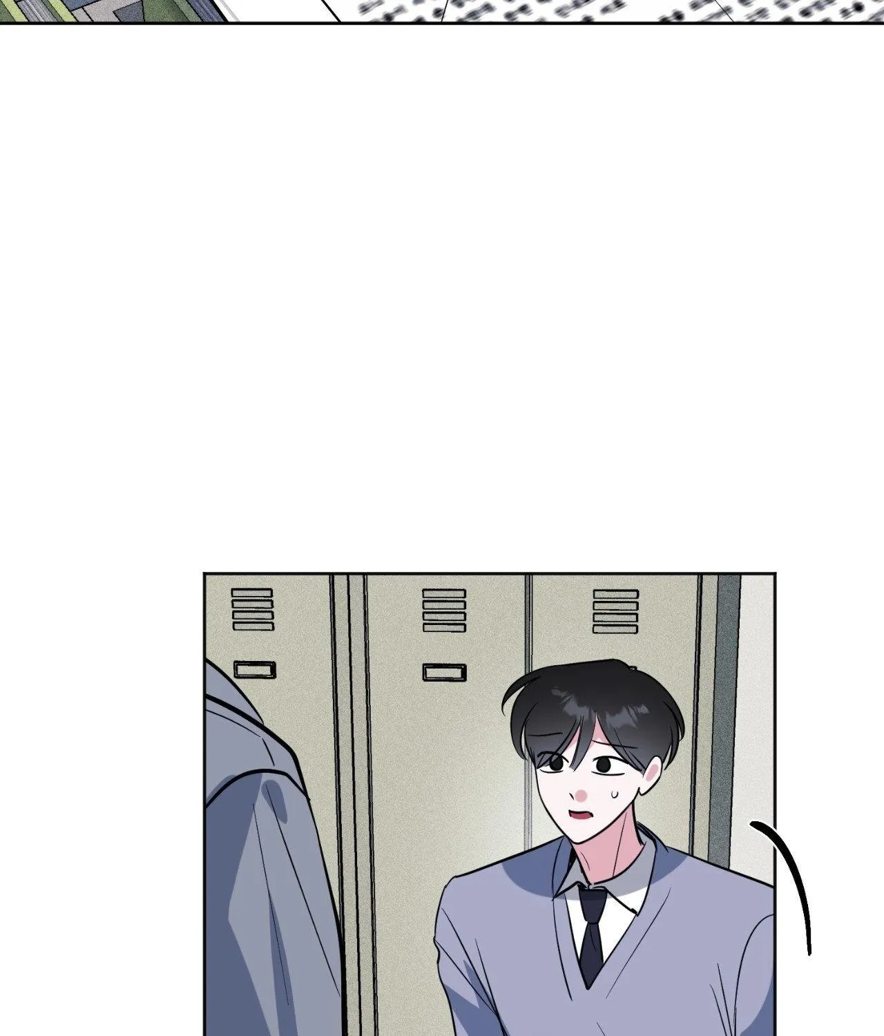 Love in Reprise Chapter 97 page 5 - 