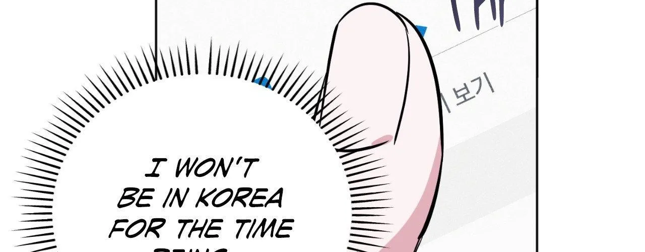 Love in Reprise Chapter 97 page 46 - 