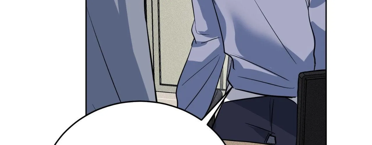 Love in Reprise Chapter 97 page 6 - 