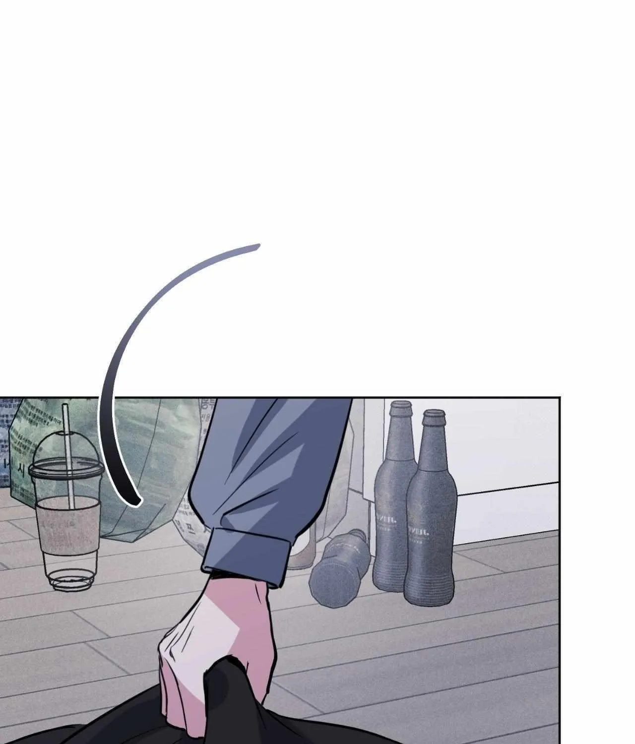 Love in Reprise Chapter 98 page 5 - 