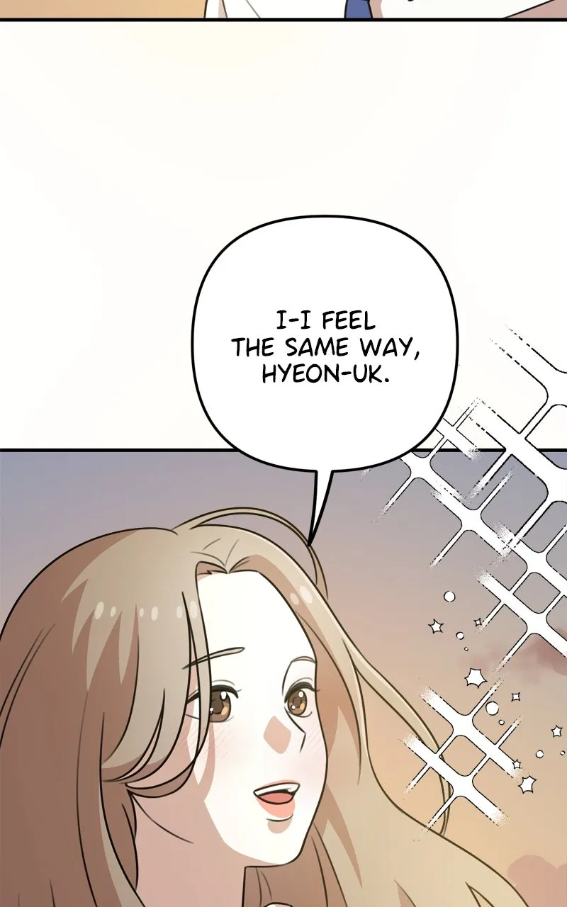 Read Love in Session chapter 1 image 4 on Lezhin