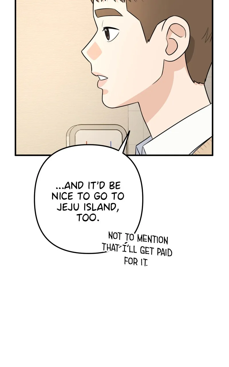 Read Love in Session chapter 1 image 85 on Lezhin