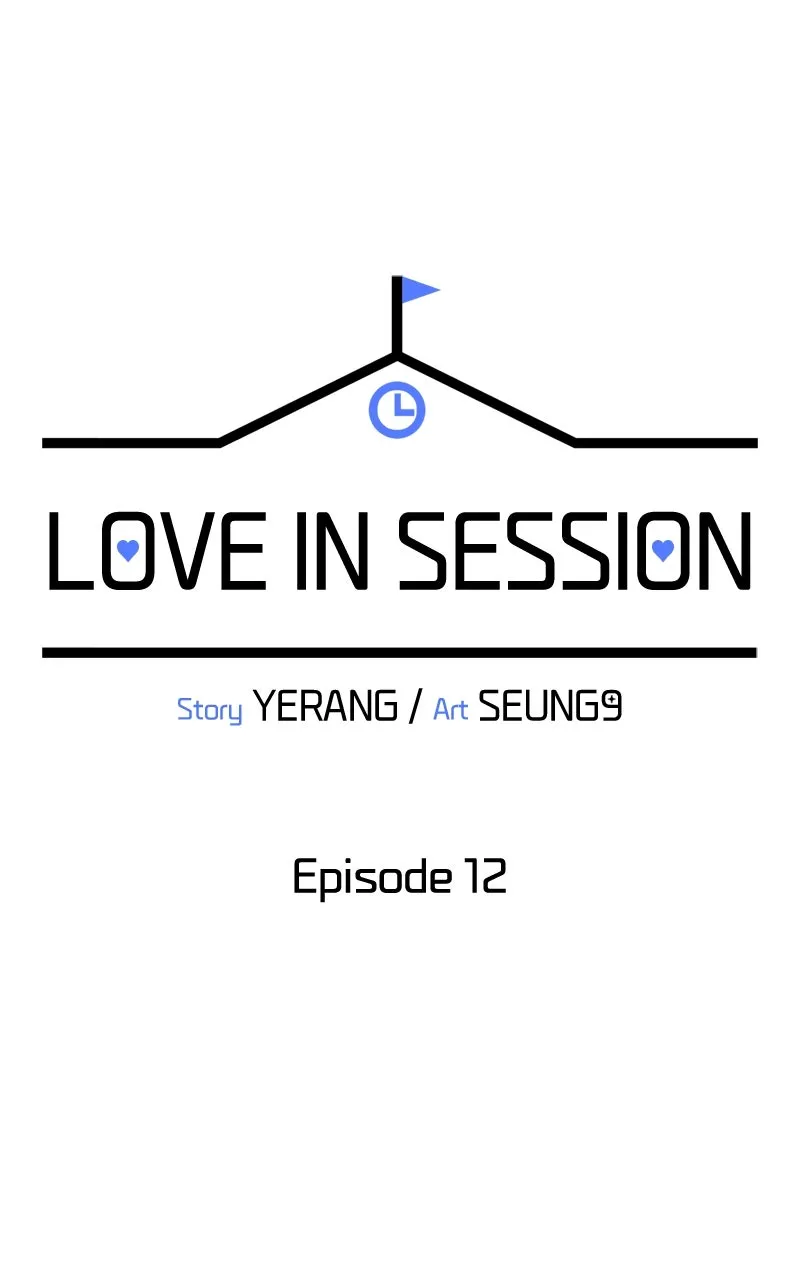 Read Love in Session chapter 12 image 32 on Lezhin