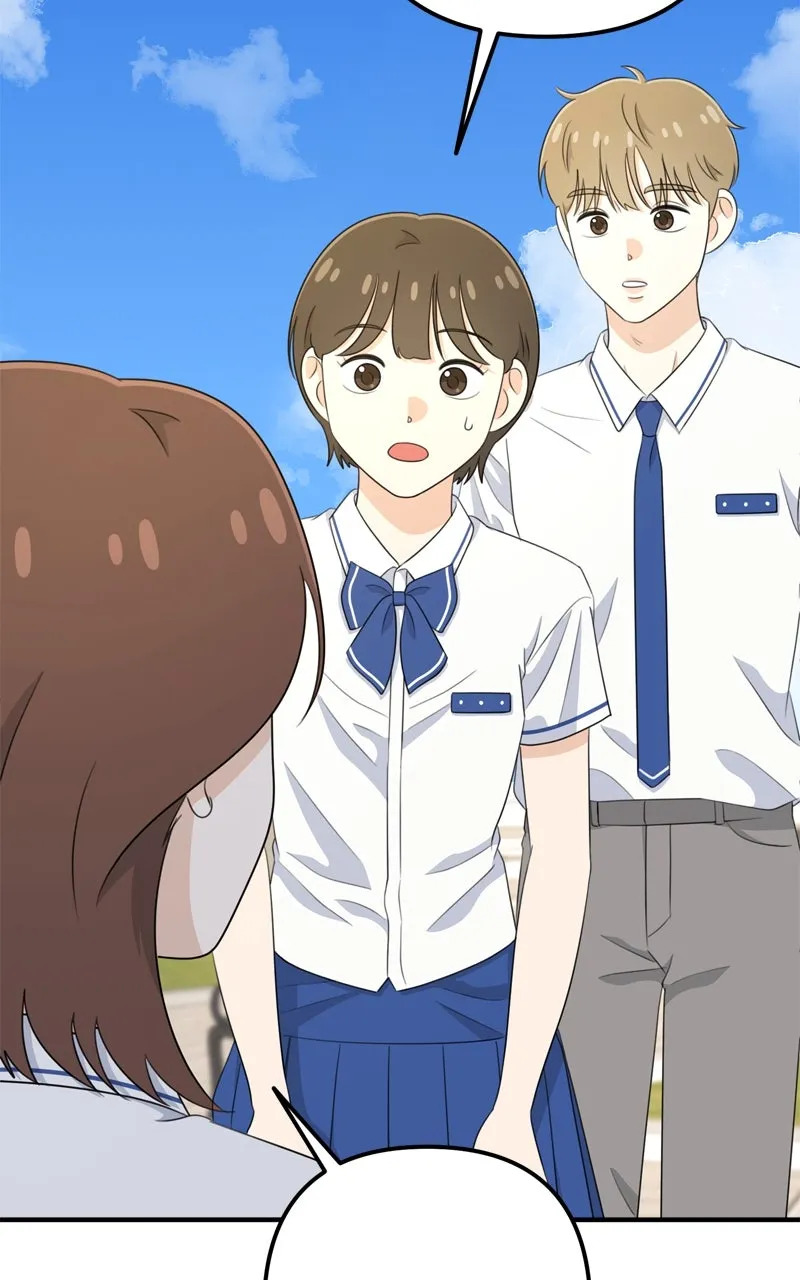 Read Love in Session chapter 17 image 123 on Lezhin