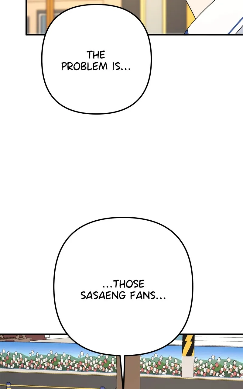 Read Love in Session chapter 17 image 131 on Lezhin