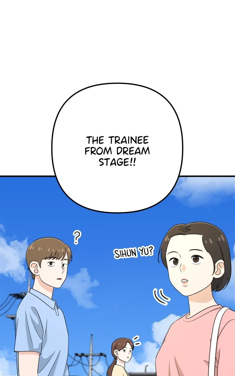 Read Love in Session chapter 17 image 16 on Lezhin