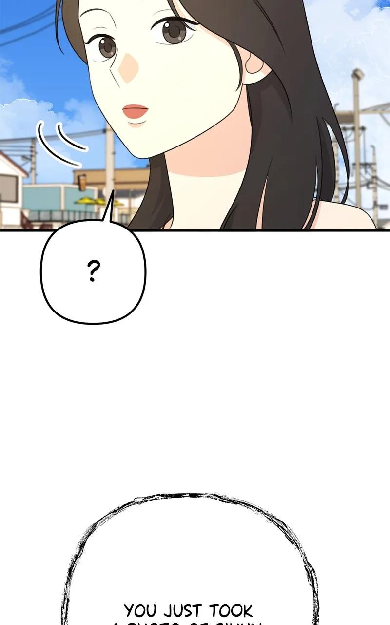 Read Love in Session chapter 17 image 23 on Lezhin