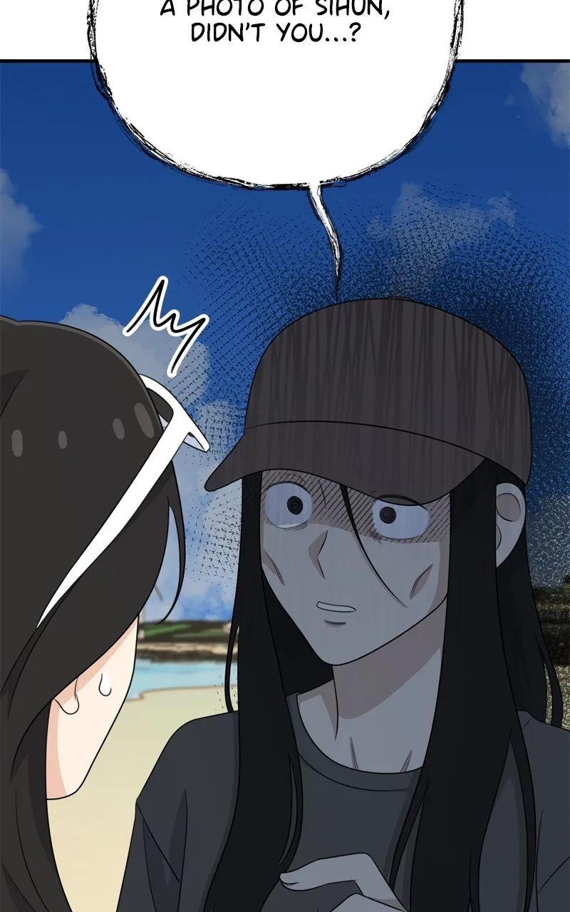 Read Love in Session chapter 17 image 24 on Lezhin