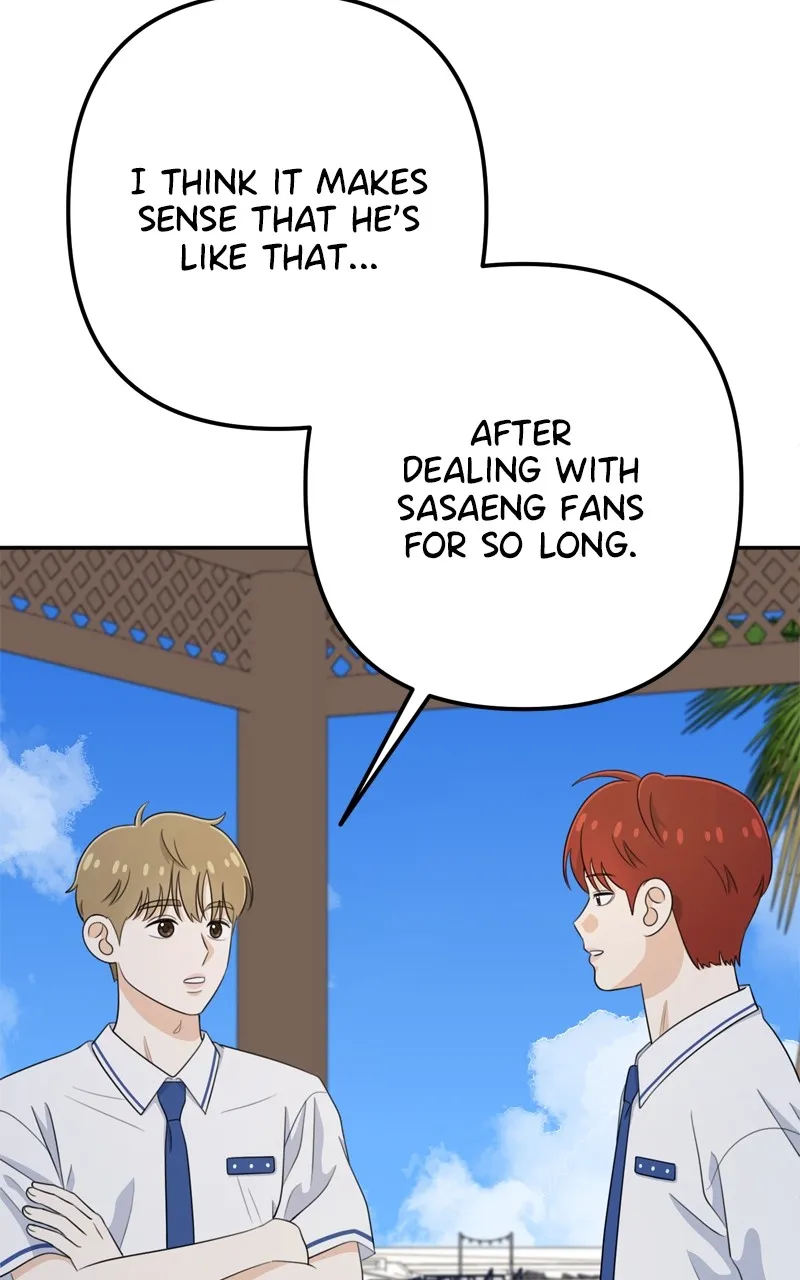 Read Love in Session chapter 18 image 15 on Lezhin