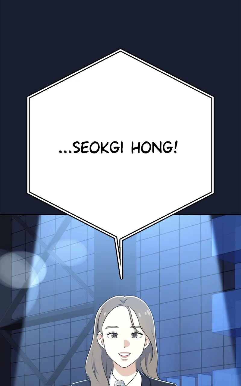 Read Love in Session chapter 21 image 6 on Lezhin