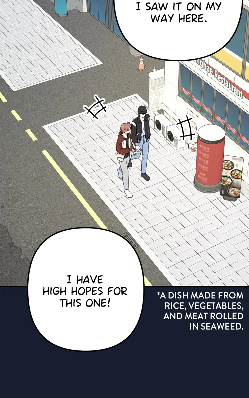Read Love in Session chapter 22 image 3 on Lezhin