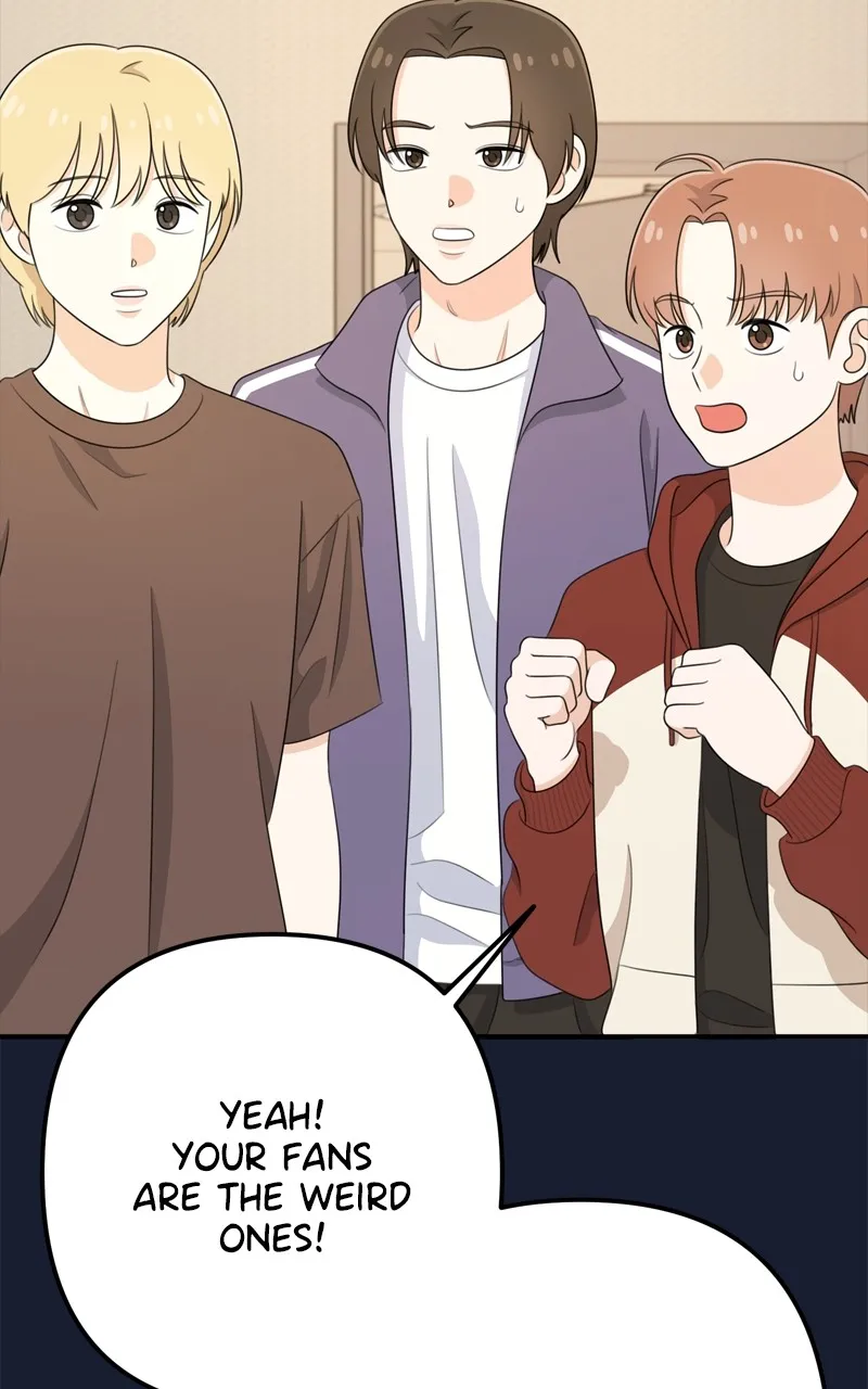 Read Love in Session chapter 23 image 10 on Lezhin