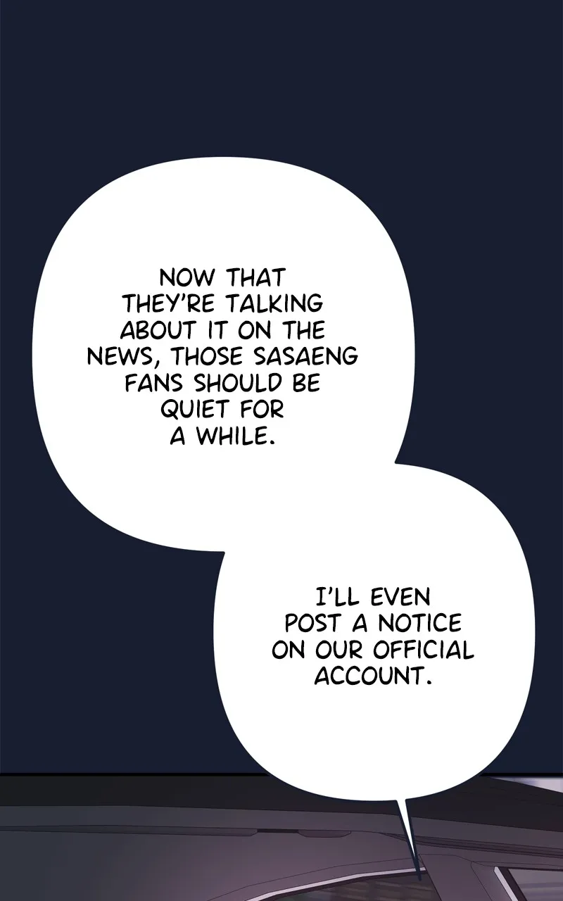 Read Love in Session chapter 23 image 131 on Lezhin