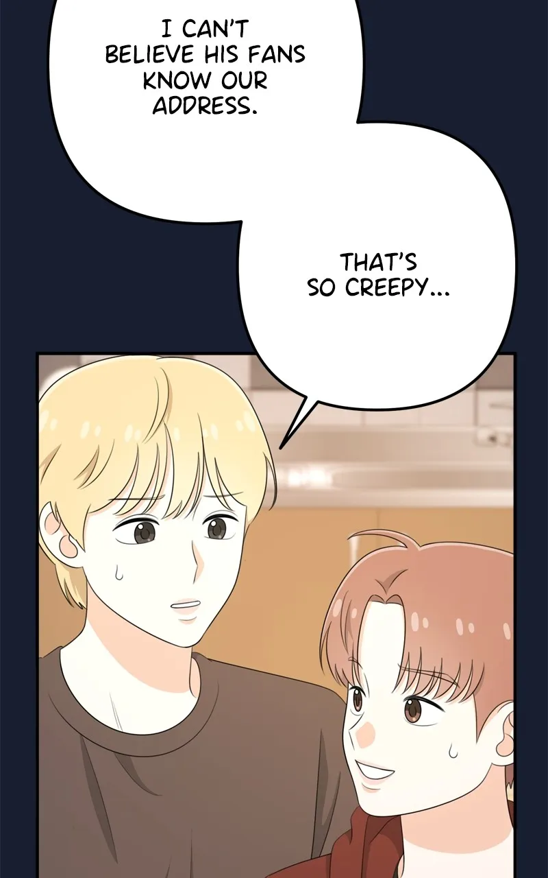 Read Love in Session chapter 23 image 3 on Lezhin