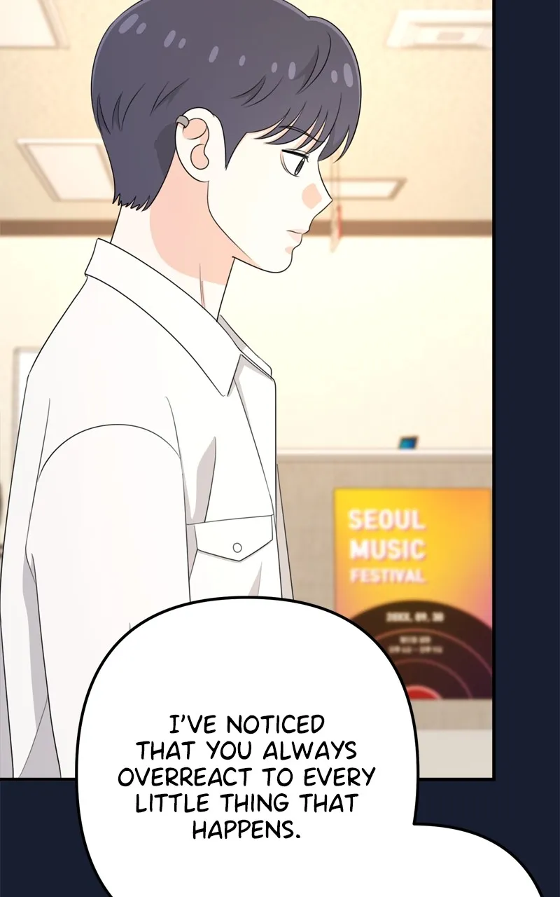 Read Love in Session chapter 23 image 39 on Lezhin
