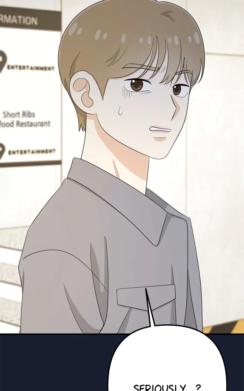 Read Love in Session chapter 23 image 57 on Lezhin