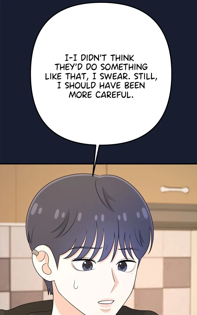 Read Love in Session chapter 23 image 8 on Lezhin