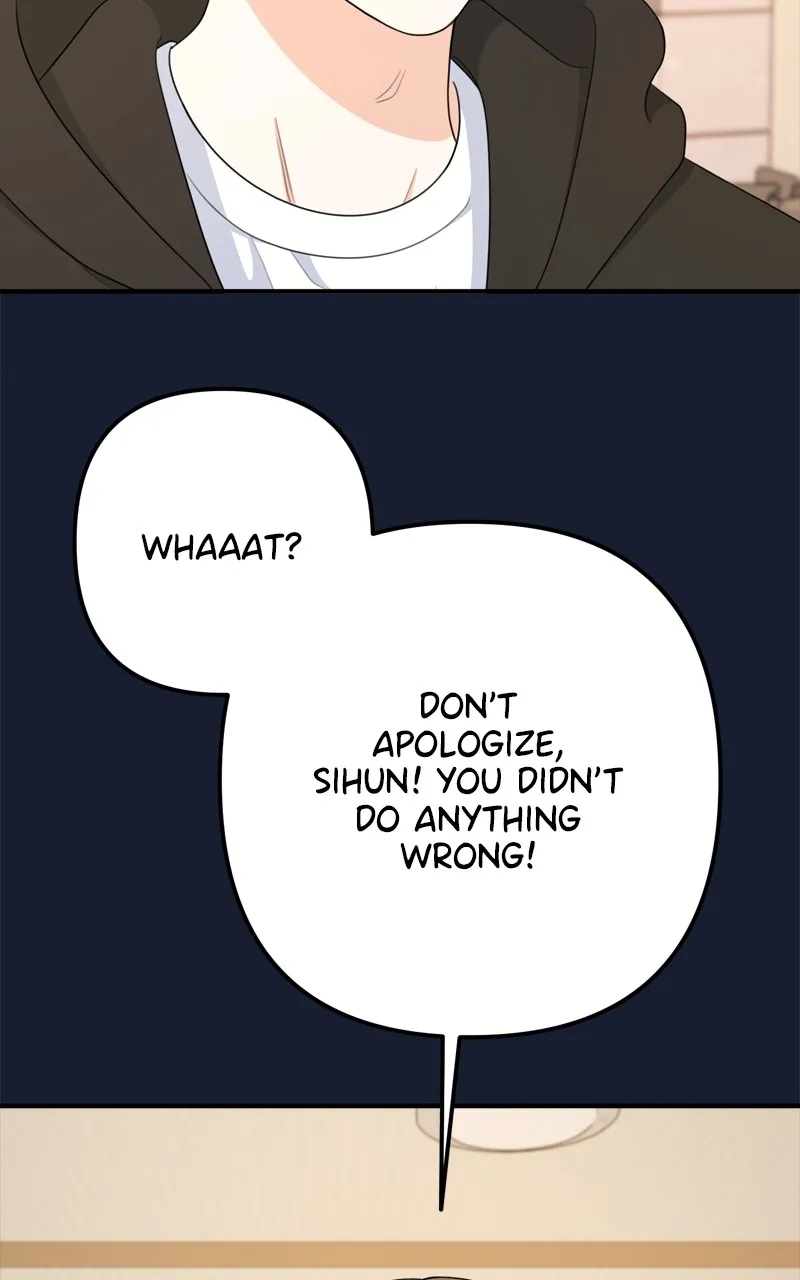 Read Love in Session chapter 23 image 9 on Lezhin