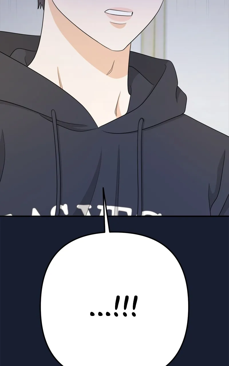 Read Love in Session chapter 23 image 94 on Lezhin
