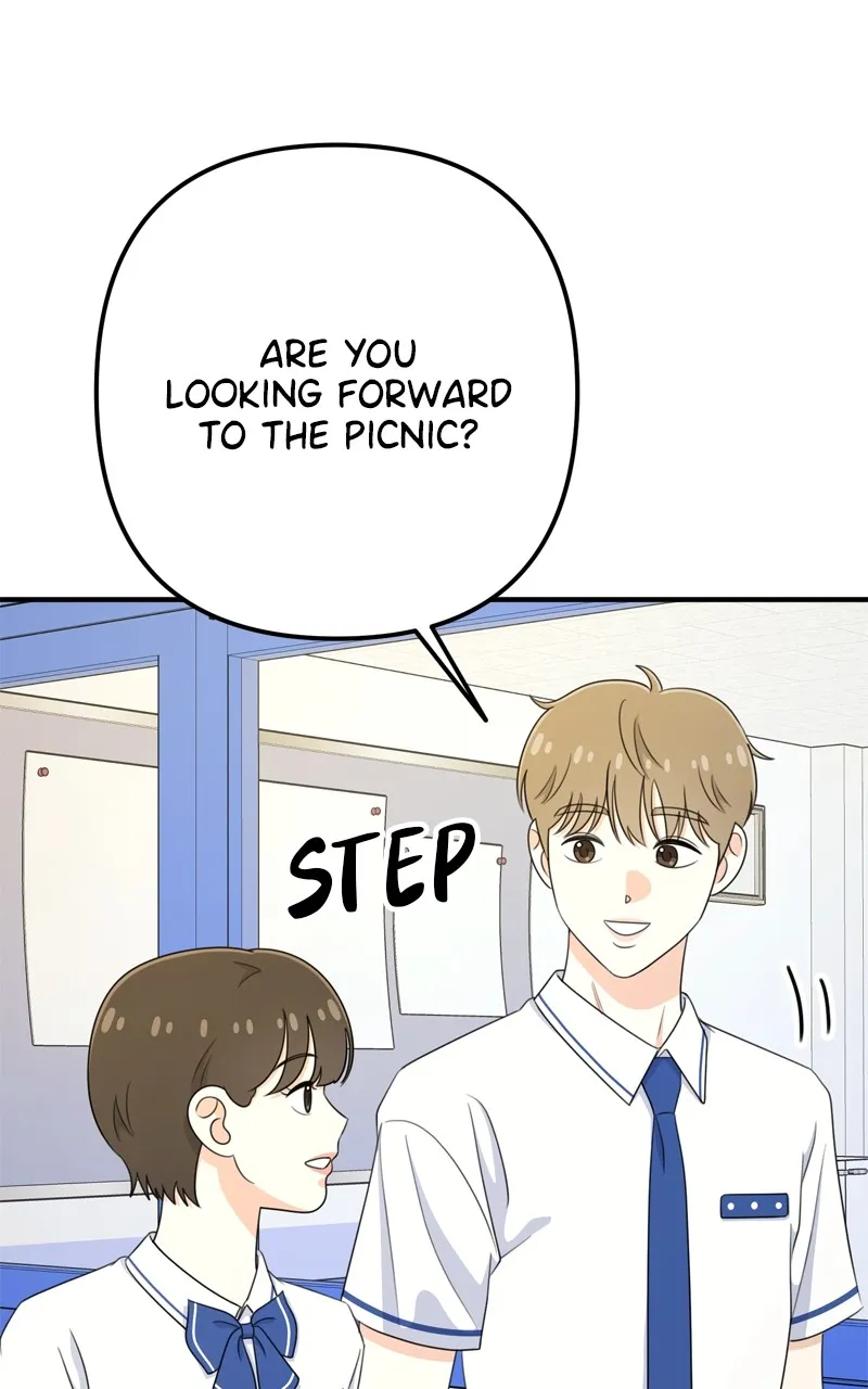 Read Love in Session chapter 26 image 5 on Lezhin