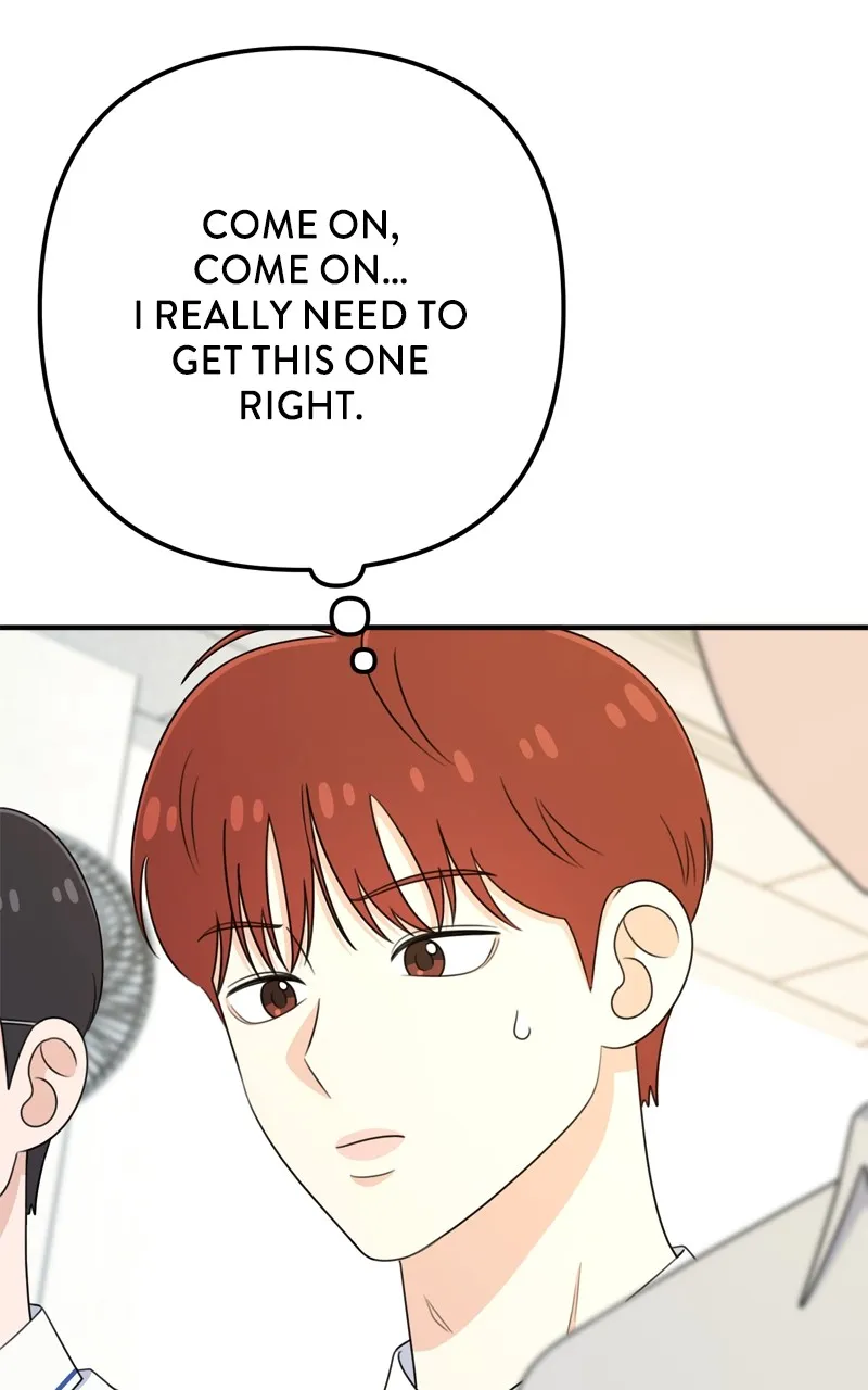 Read Love in Session chapter 26 image 80 on Lezhin