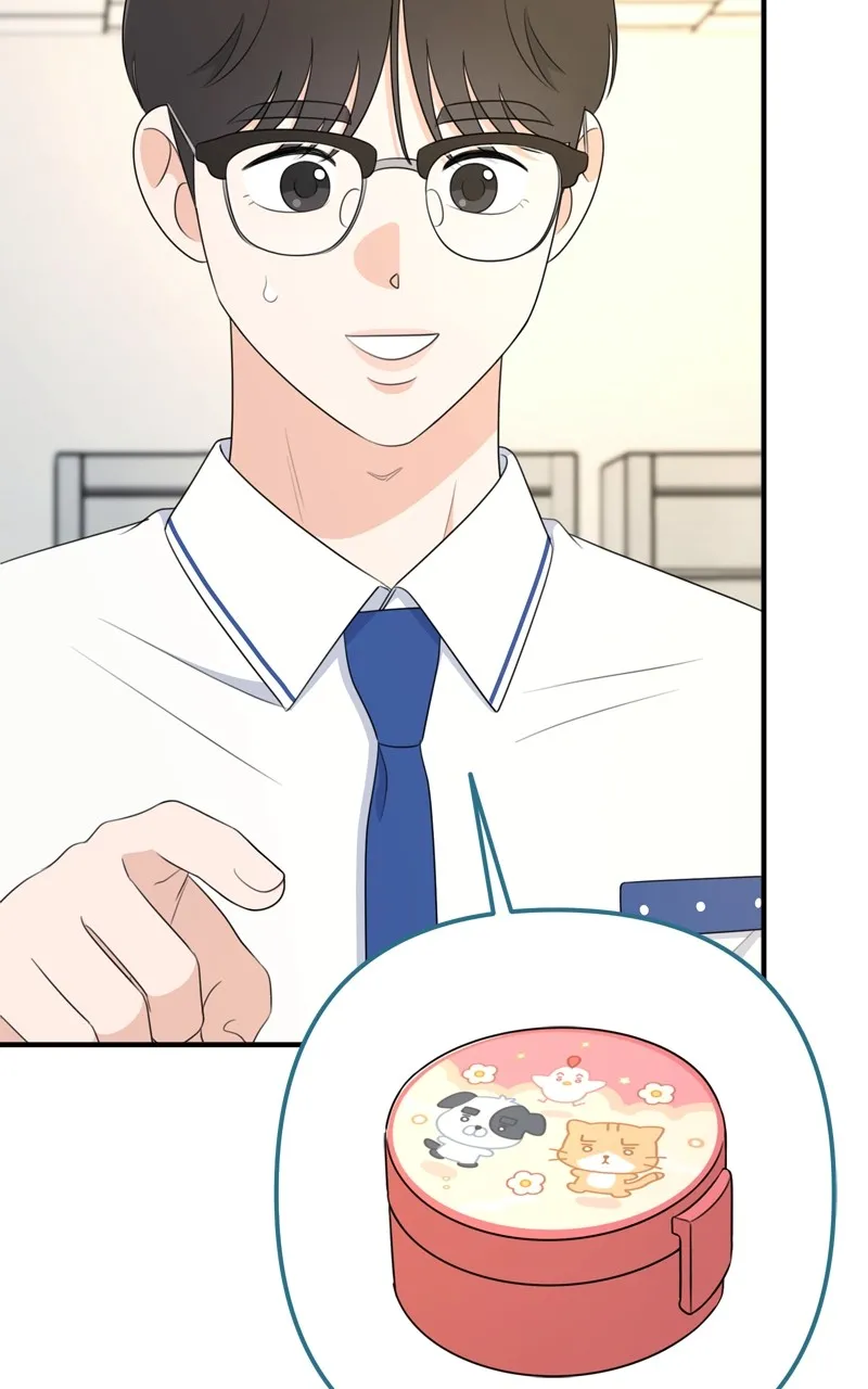Read Love in Session chapter 26 image 95 on Lezhin