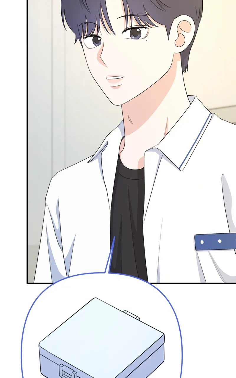 Read Love in Session chapter 26 image 97 on Lezhin