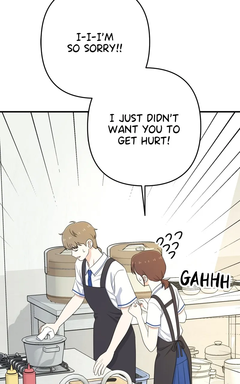 Read Love in Session chapter 28 image 24 on Lezhin