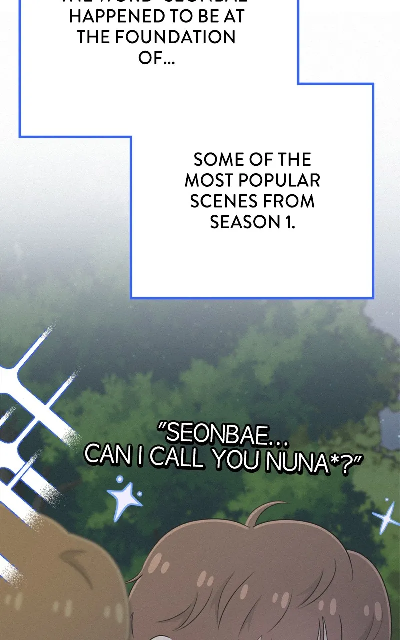 Read Love in Session chapter 28 image 4 on Lezhin