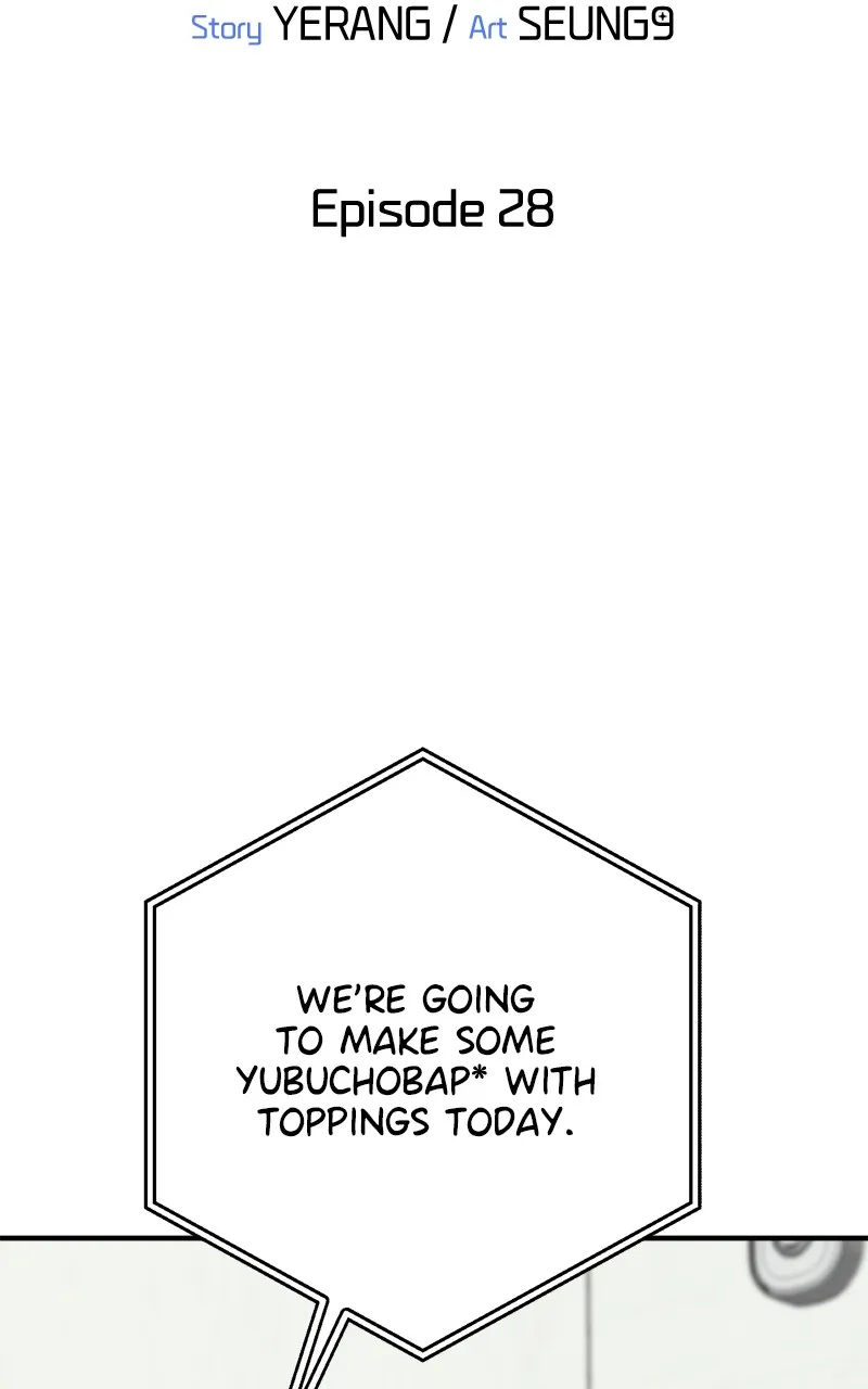 Read Love in Session chapter 28 image 54 on Lezhin