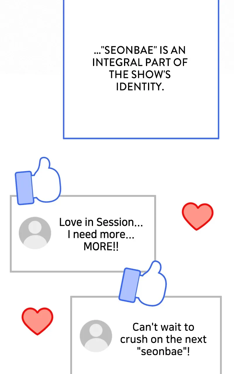Read Love in Session chapter 28 image 7 on Lezhin